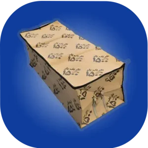 ساک رختخواب