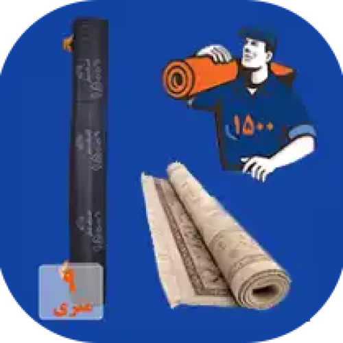 06f83f81-1563-4a6d-829d-d36d1ea596a5 copy