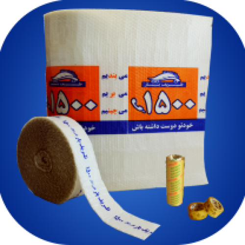 a7282961-4b70-4b2f-ae44-42416f0b221d